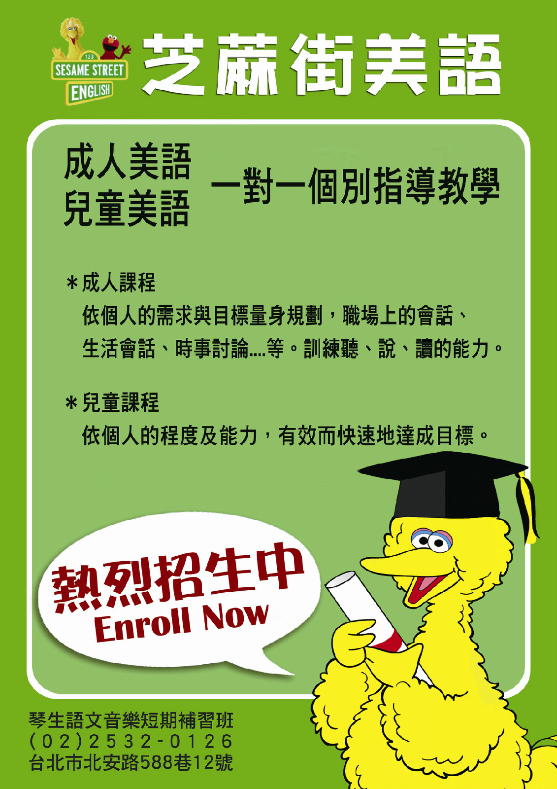 1480596414916210.jpg 2016(001).jpg