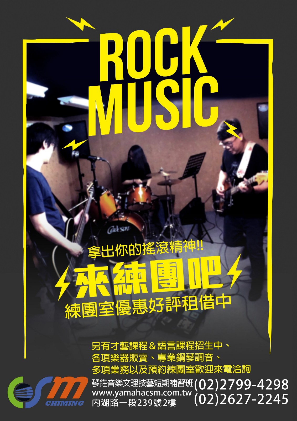 1558672778608848.jpg 內湖DM7-1.jpg