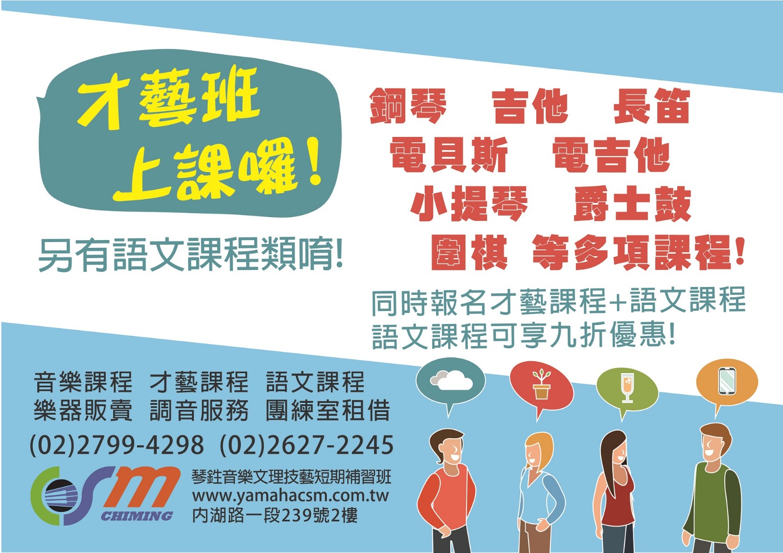 1563248444364404.jpg 內湖DM3-1.jpg