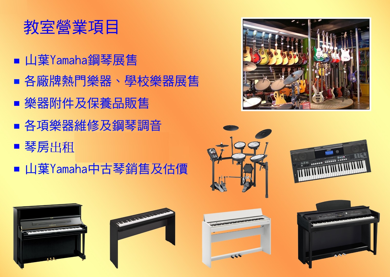 1563251374557555.jpg 1040317-1.jpg