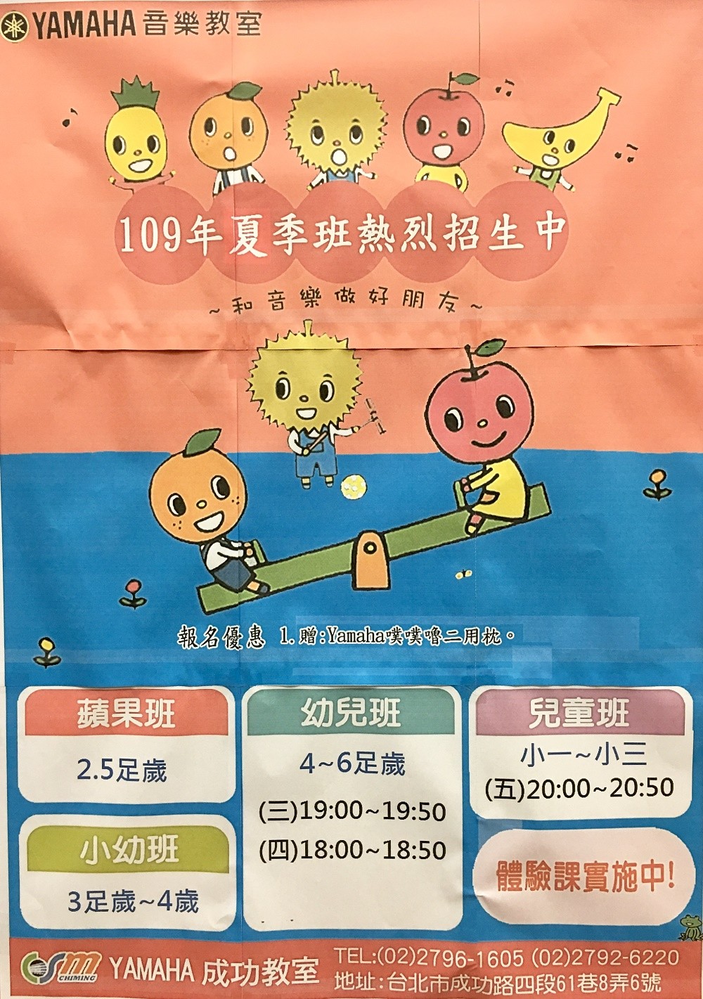 1591702323703519.jpg IMG-6621.jpg