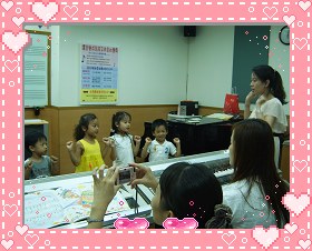 山葉YAMAHA音樂教室 大直教室